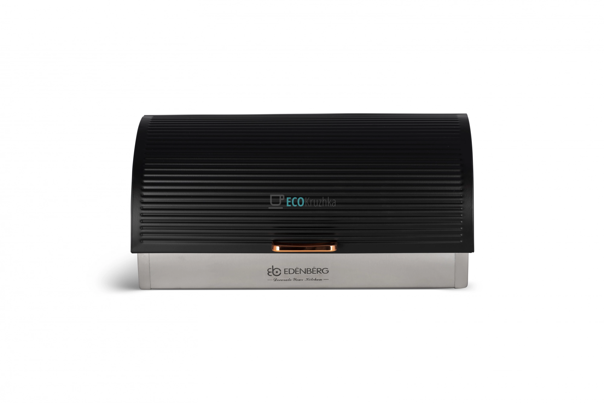Хлібниця Edenberg з нержавіючою основою та відкидною кришкою EB-107