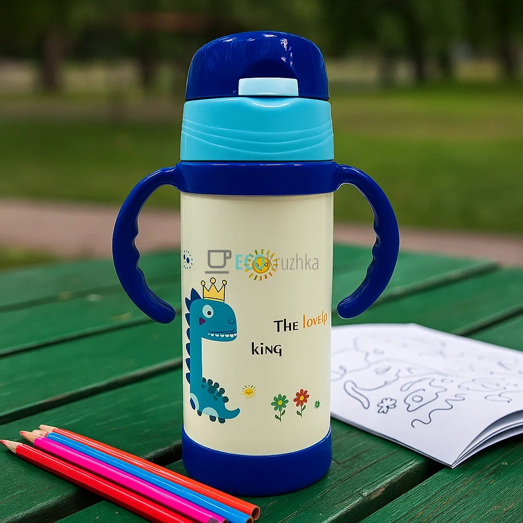 Термопоїлка з трубочкою 320 мл Динозавр Синій (1775L) Термопоїлка з трубочкою 320 мл Динозавр Синій (1775L)