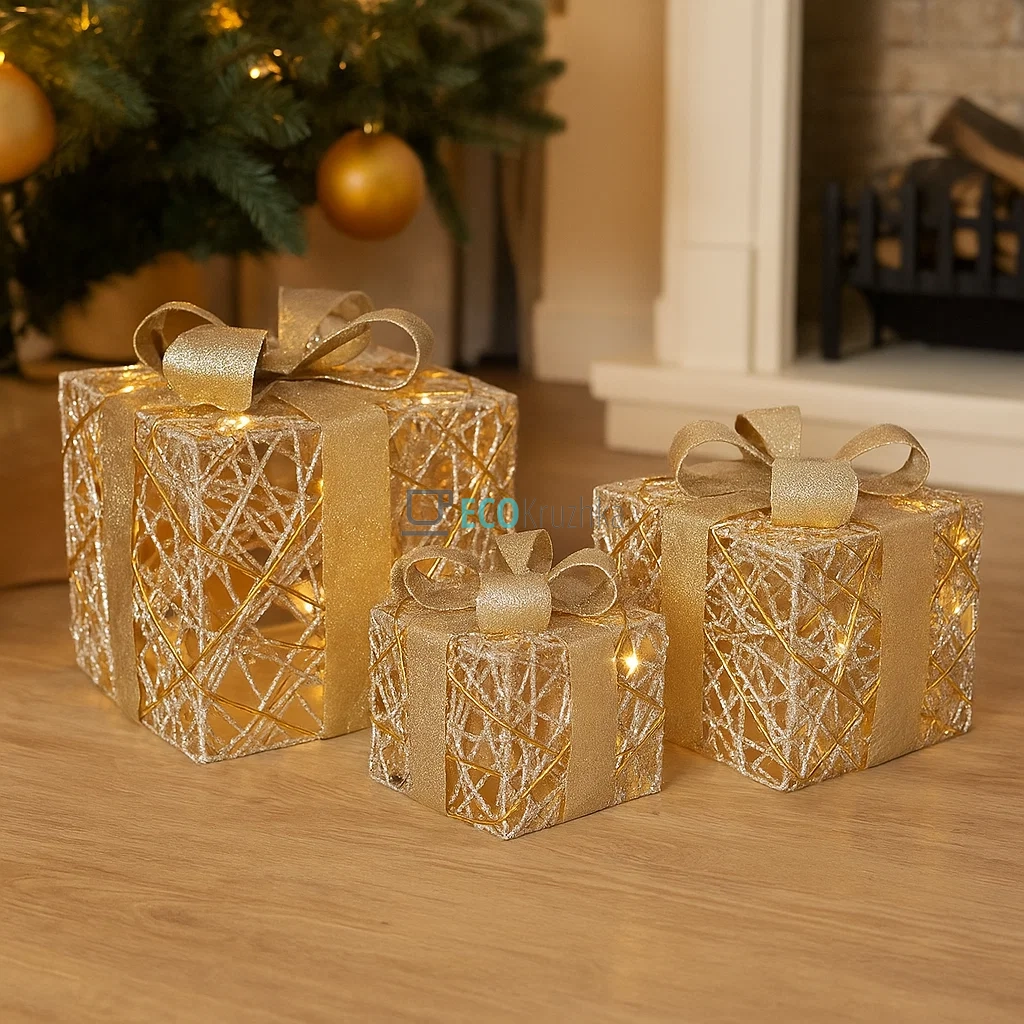 Набір декоративних подарунків з підсвічуванням світле золото 3 шт, висота 15 см, 20 см, 25 см, модель NY12-340 Набір декоративних подарунків з підсвічуванням світле золото 3 шт, висота 15 см, 20 см, 25 см, модель NY12-340