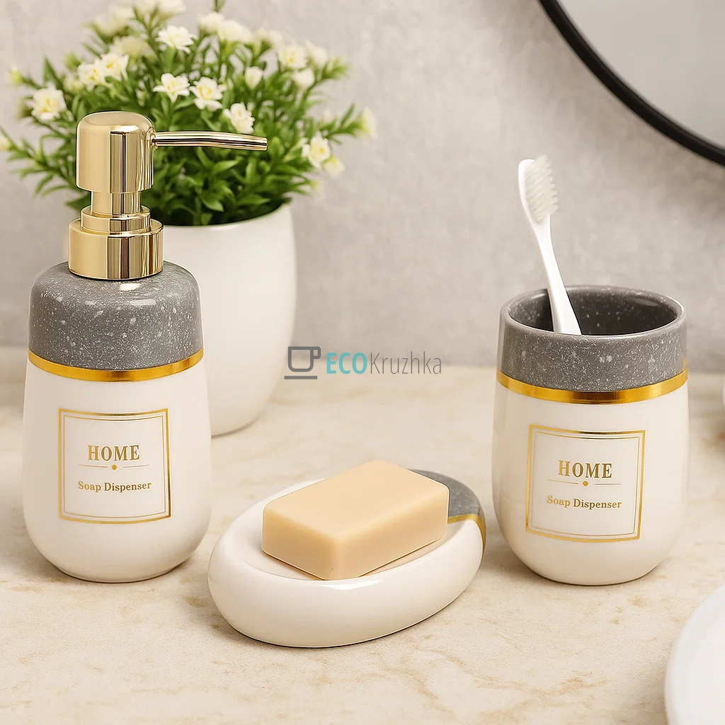 Набір для ванної кімнати "Home" (3 предмети) – дозатор, склянка, мильниця, біло-сірий дизайн (853-179)