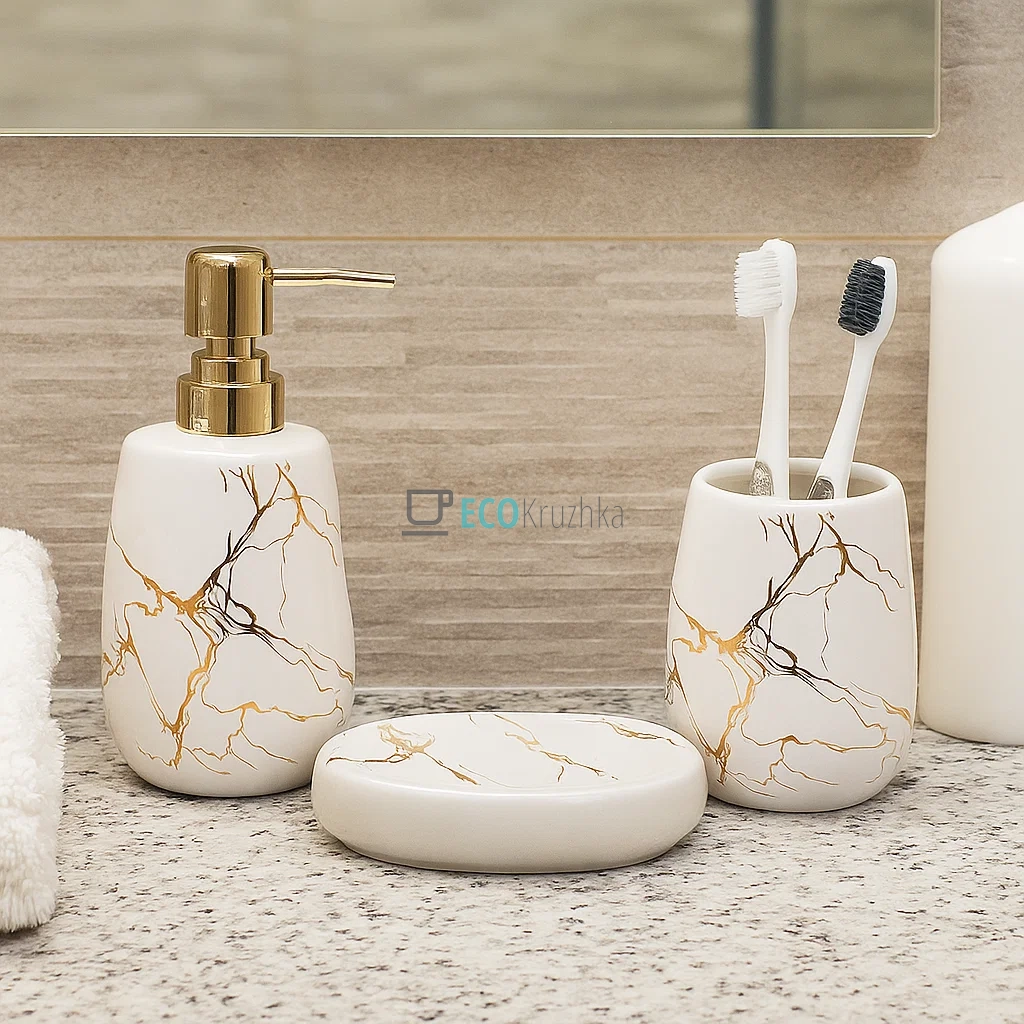 Набір для ванної кімнати "Білий мармур із золотом" – дозатор, склянка, мильниця (853-171) Набір для ванної кімнати "Білий мармур із золотом" – дозатор, склянка, мильниця (853-171)