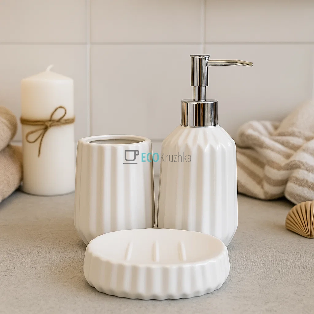 Набір для ванної кімнати (3 предмети) дозатор для мила, склянка для зубних щіток та мильниця, дизайн - молочний білий (851-322)