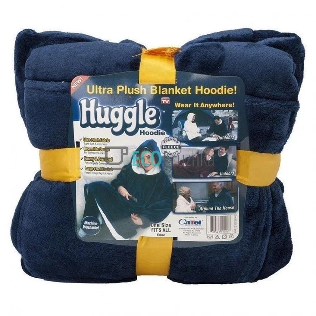 Плед-худі з капюшоном і рукавами Huggle синій (JU-3976)