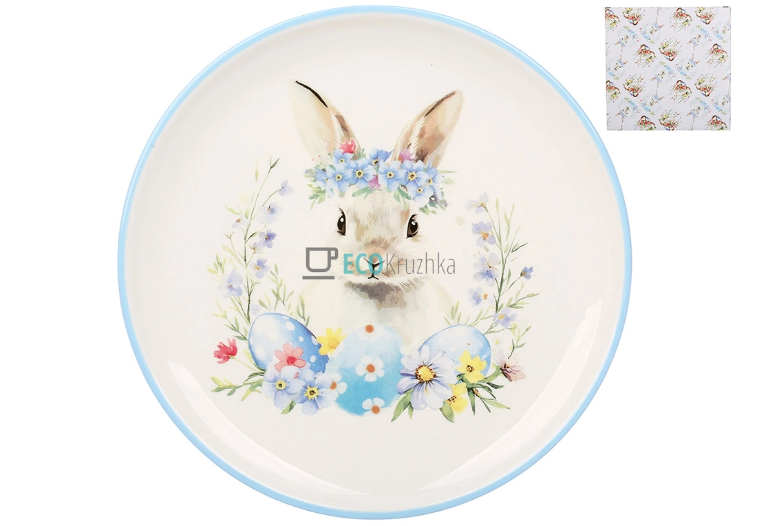 Керамічна тарілка 20 см Зайчик у квітах блакитний (DM187-E)