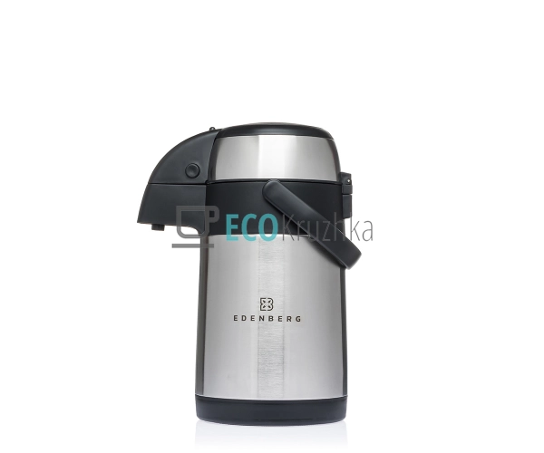 Термос із помпою та нержавіючою колбою Теропод 3л Edenbe ...