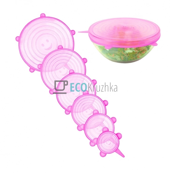 Набір силіконових кришок Kitchenio Super Stretch Silicon ...