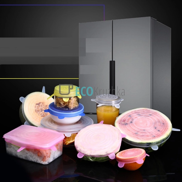 Набір силіконових кришок Kitchenio Super Stretch Silicon ...