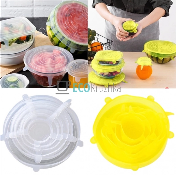 Набір силіконових кришок Kitchenio Super Stretch Silicon ...