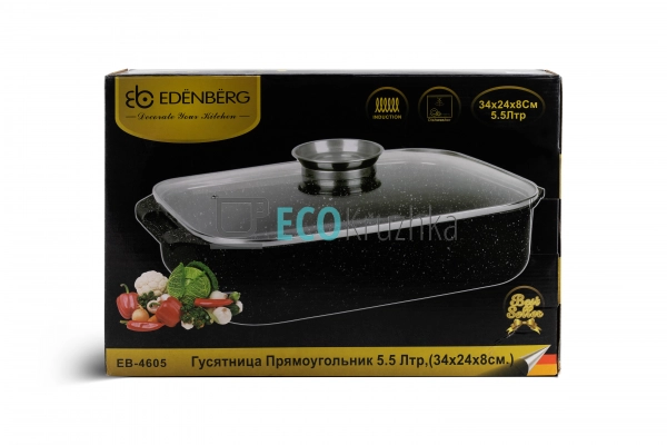 Гусятниця 5.5 л з овальною формою, скляною кришкою та гр ... Гусятниця 5.5 л з овальною формою, скляною кришкою та гр ...