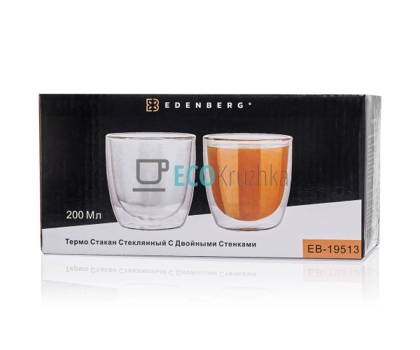 Набір чашок 2 шт, з подвійними стінками 200 мл, боросили ... Набір чашок 2 шт, з подвійними стінками 200 мл, боросили ...