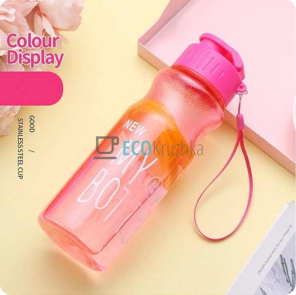 Пляшка для води My bottle 550 мл Малиновий EK14323 Пляшка для води My bottle 550 мл Малиновий EK14323