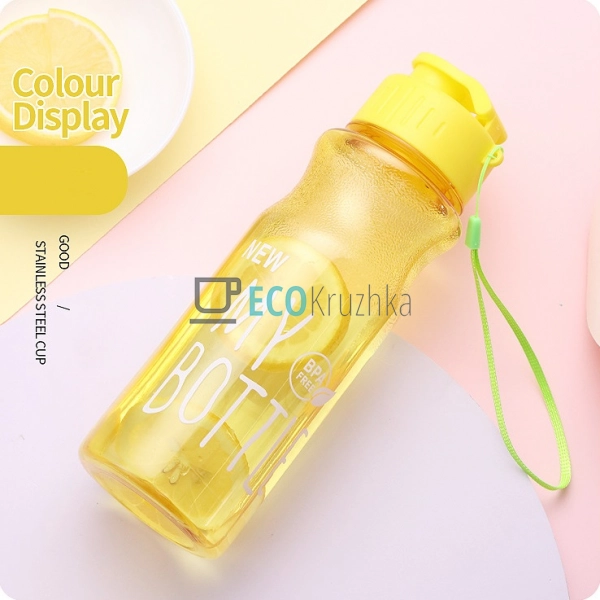 Пляшка для води My bottle 550 мл Жовтий EK14324 Пляшка для води My bottle 550 мл Жовтий EK14324