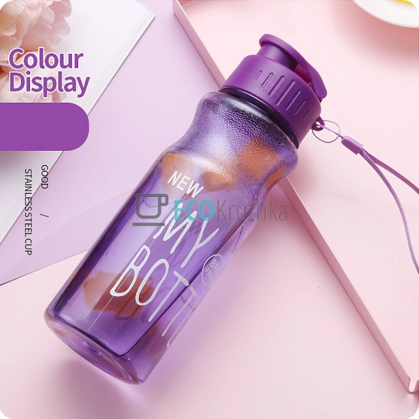 Пляшка для води My bottle 550 мл Фіолетовий EK14327 Пляшка для води My bottle 550 мл Фіолетовий EK14327