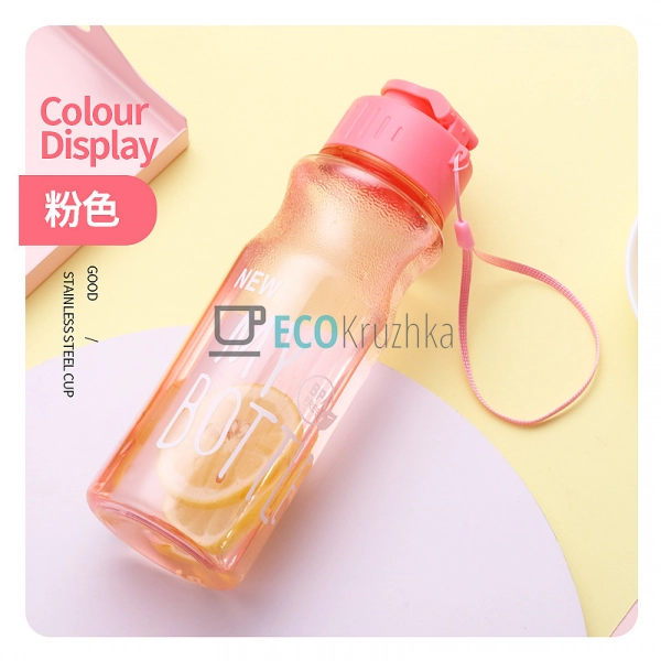 Пляшка для води My bottle 550 мл Рожевий EK14328