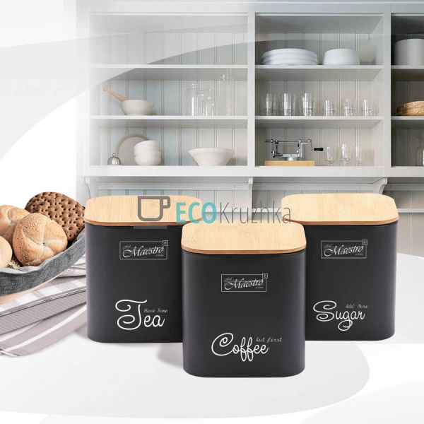 Набір для спецій 3 предмета Maestro MR-1775-3S-BLACK