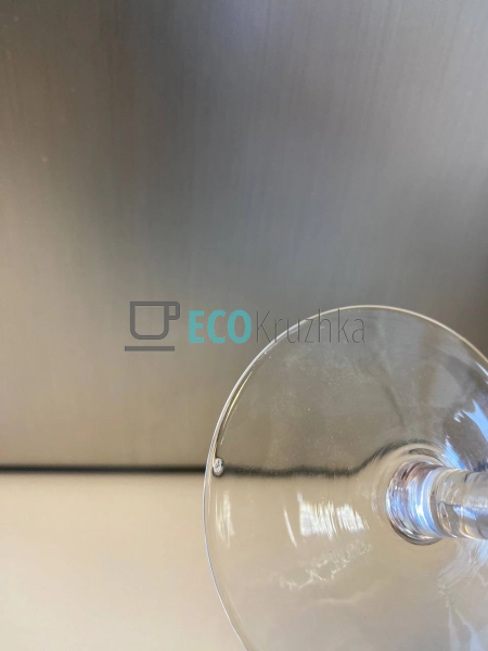 Келих для шампанського із золотим обідком 235 мл (УЦІНКА ...