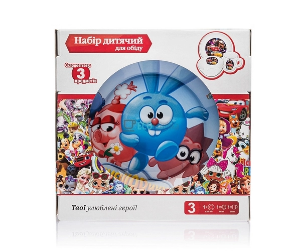 Набір скляного посуду для дітей 3 предмета Смішарики Met ... Набір скляного посуду для дітей 3 предмета Смішарики Met ...