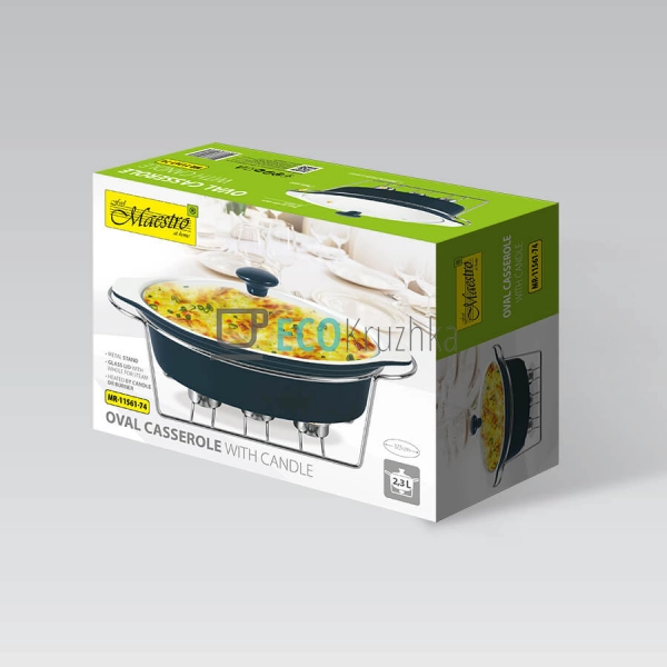 Марміт 2.3л прямокутний керамічний Овальний Чорний MR-11 ... Марміт 2.3л прямокутний керамічний Овальний Чорний MR-11 ...