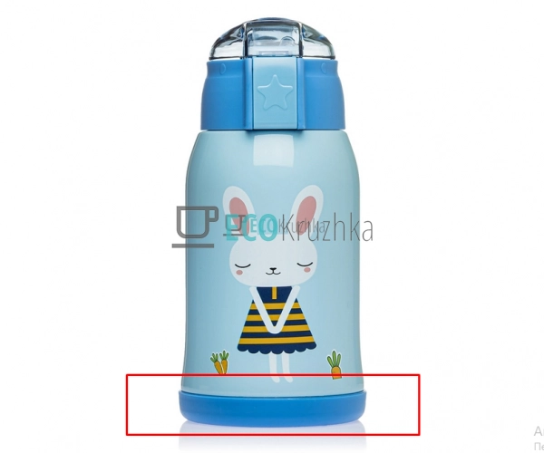 УЦІНКА ТЕРМОС ДИТЯЧИЙ ПОЇЛКА З ТРУБОЧКОЮ ЗАЙЧИК 400 МЛ