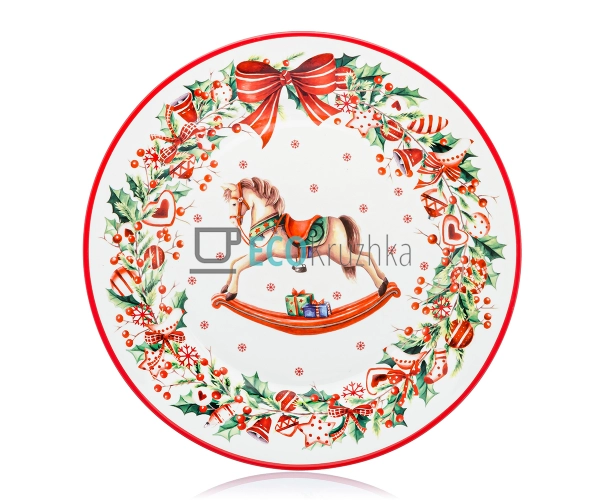 Обідня тарілка з фарфору "Різдвяна Фантазія" 26.2 см (49 ...