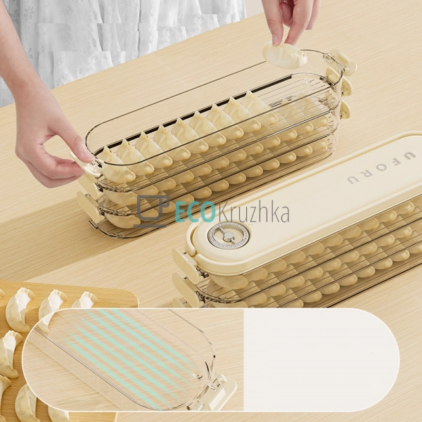 Контейнер 3-х рядний для зберігання вареників, пельменів ... Контейнер 3-х рядний для зберігання вареників, пельменів ...