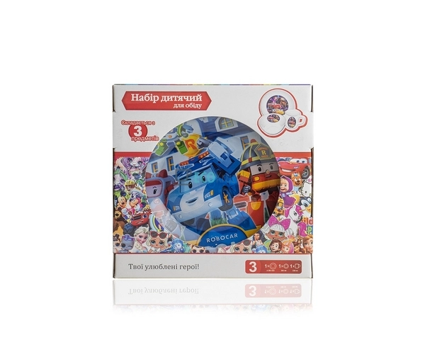 Набір скляного посуду для дітей 3 предмета Робокар Полі ... Набір скляного посуду для дітей 3 предмета Робокар Полі ...