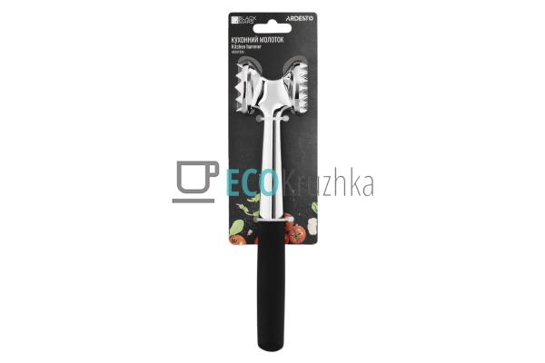 Кухонний Молоток Ardesto Black Mars, 22.5 см (AR2019SA) Кухонний Молоток Ardesto Black Mars, 22.5 см (AR2019SA)