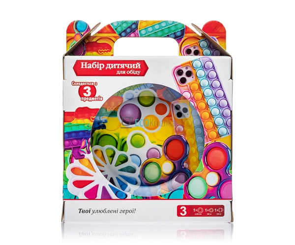 Набір скляного посуду для дітей 3 Pop it Metr + Original ... Набір скляного посуду для дітей 3 Pop it Metr + Original ...