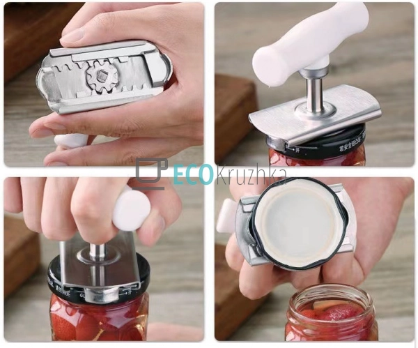 Відкривачка для консервних скляних банок нержавіюча Eden ... Відкривачка для консервних скляних банок нержавіюча Eden ...