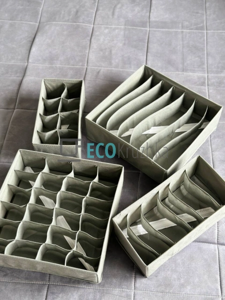 Коробка-органайзер для зберігання білизни Stenson 4 шт С ...