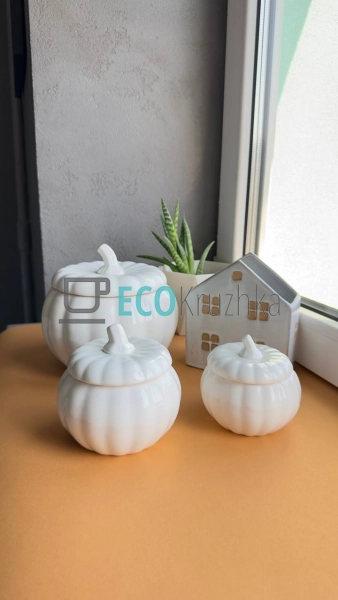 Банка порцелянова Гарбуз 300мл, Білий (988-250) Банка порцелянова Гарбуз 300мл, Білий (988-250)