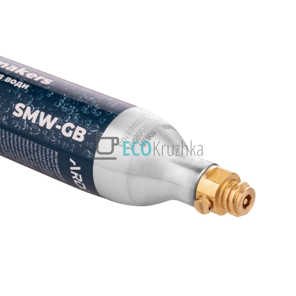 Балон для газу для сифону Ardesto універсальний, заповне ... Балон для газу для сифону Ardesto універсальний, заповне ...