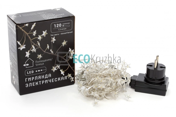 Гірлянда-кластер 120 LED із декором "Зірка", теплий біли ... Гірлянда-кластер 120 LED із декором "Зірка", теплий біли ...
