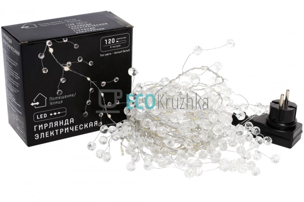 Гірлянда 120 LED з декором із бусин-кристалів, теплий бі ... Гірлянда 120 LED з декором із бусин-кристалів, теплий бі ...