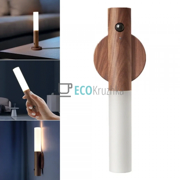 Настінний акумуляторний LED-ліхтар із датчиком руху та м ... Настінний акумуляторний LED-ліхтар із датчиком руху та м ...