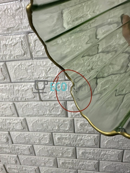 УЦІНКА ВАЗА ГЕТСБІ D11.5 Х 25СМ, ЗЕЛЕНА ІЗ ЗОЛОТОМ УЦІНКА ВАЗА ГЕТСБІ D11.5 Х 25СМ, ЗЕЛЕНА ІЗ ЗОЛОТОМ