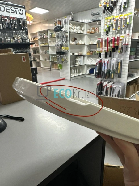 УЦІНКА ОБІДНЯ ПОРЦЕЛЯНОВА ТАРІЛКА "FLORAL", 25.5 СМ УЦІНКА ОБІДНЯ ПОРЦЕЛЯНОВА ТАРІЛКА "FLORAL", 25.5 СМ