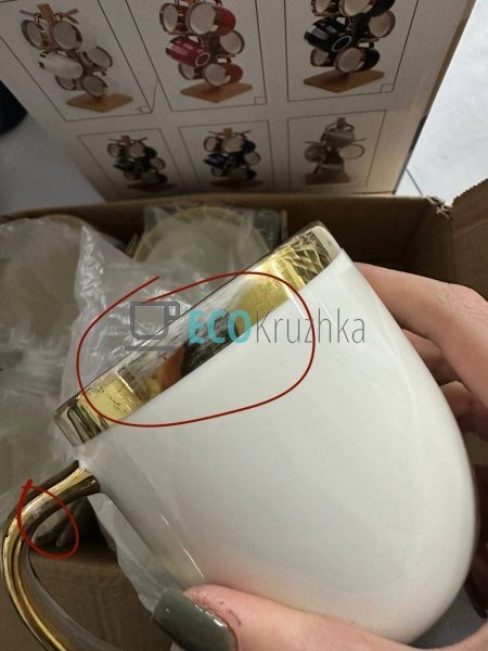 УЦІНКА НАБІР (6 ШТ) ПОРЦЕЛЯНОВИХ ЧАШОК 320МЛ EK21540