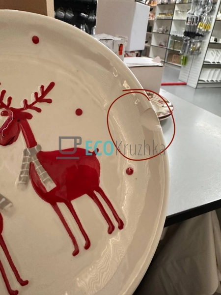 УЦІНКА КЕРАМІЧНА ТАРІЛКА "ОЛЕНІ", 21.4 СМ УЦІНКА КЕРАМІЧНА ТАРІЛКА "ОЛЕНІ", 21.4 СМ