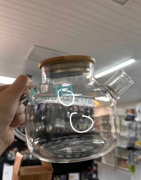 УЦІНКА ЧАЙНИК ДЛЯ ЗАВАРЮВАННЯ СКЛЯНИЙ З БАМБУКОВОЮ КРИШК ... УЦІНКА ЧАЙНИК ДЛЯ ЗАВАРЮВАННЯ СКЛЯНИЙ З БАМБУКОВОЮ КРИШК ...