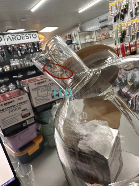 УЦІНКА ЧАЙНИК 1000 МЛ ДЛЯ ЗАВАРЮВАННЯ СКЛЯНИЙ З БАМБУКОВ ... УЦІНКА ЧАЙНИК 1000 МЛ ДЛЯ ЗАВАРЮВАННЯ СКЛЯНИЙ З БАМБУКОВ ...