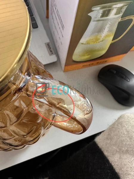 УЦІНКА ГЛЕЧИК ДЛЯ ВОДИ, ЛИМОНАДУ, МОЛОКА 1.8Л УЦІНКА ГЛЕЧИК ДЛЯ ВОДИ, ЛИМОНАДУ, МОЛОКА 1.8Л