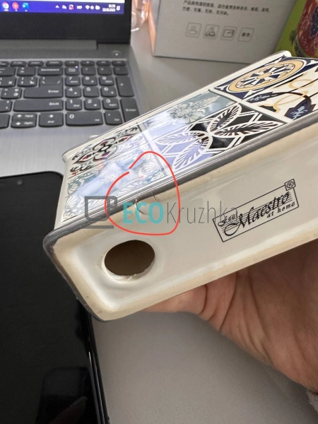 УЦІНКА СЕРВЕТНИЦЯ 