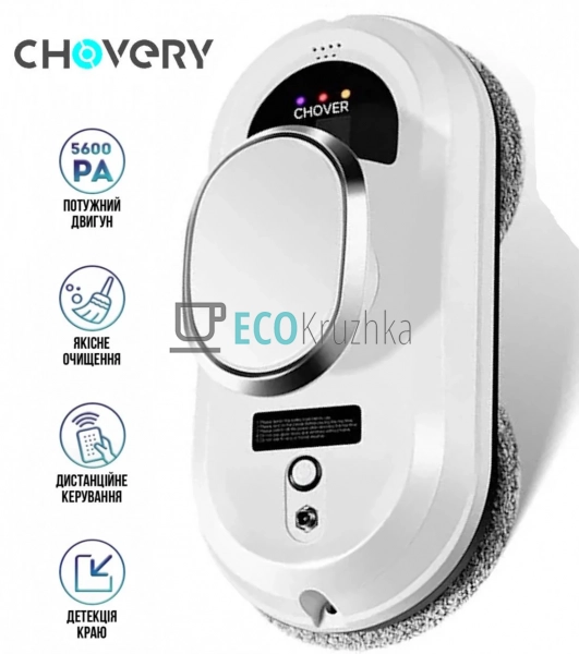 Робот для миття вікон з 4 насадками, розумний мийник скл ... Робот для миття вікон з 4 насадками, розумний мийник скл ...