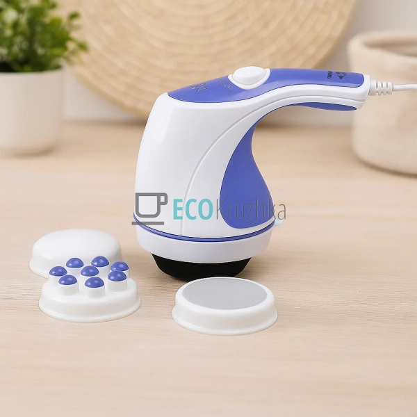 Антицелюлітний ручний масажер Relax Tone / Електричний р ...