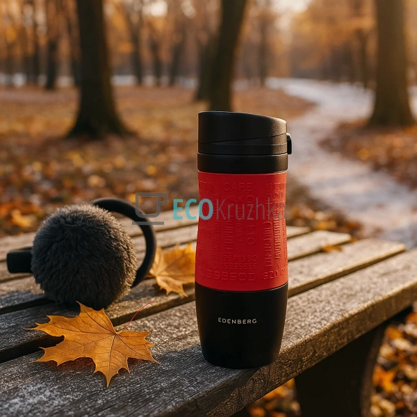 Термокружка Edenberg 380 мл Червоний EB-625