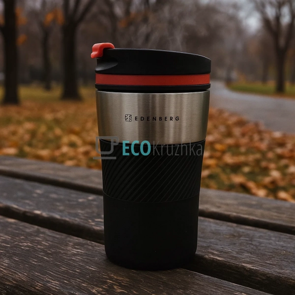 Термокружка Edenberg 250 мл Чорний EK13313