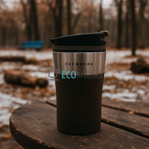 Термокружка Edenberg 250 мл Коричневий EK13315