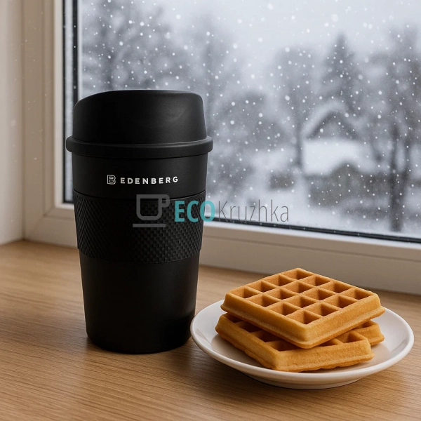 Термокухоль Edenberg 350 мл Чорний EK12311