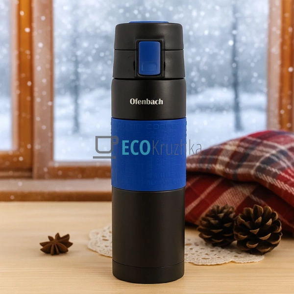 Термокухоль Ofenbach 480 мл з нержавіючої сталі Синій EK ... Термокухоль Ofenbach 480 мл з нержавіючої сталі Синій EK ...